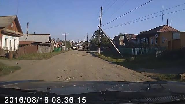 Нязепетровск 18.08.2016г смотреть онлайн