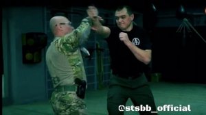 Специальная Тактическая Система Ближнего Боя