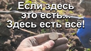 Если здесь это есть ... Здесь есть всё!