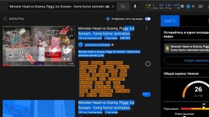ДЕТСКИЙ КОНТЕНТ УБИВАЕТ ИГРЫ