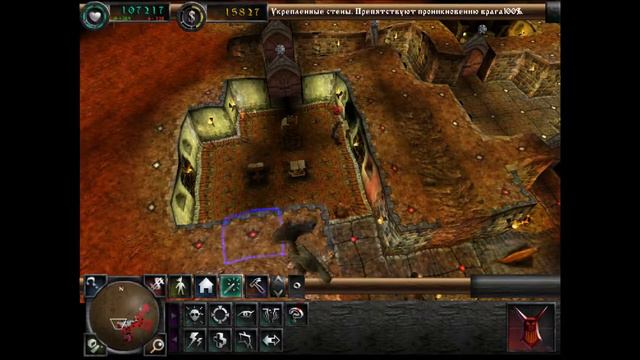 Прохождение Dungeon Keeper 2   Уровень 14   Детская неожиданность! смотреть онлайн