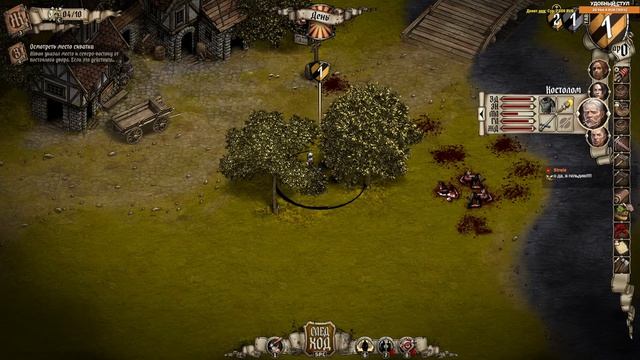 PLAGUE LORDS и The serpent rogue. Plague Lords - пошаговый роглайк. Обзор Plague Lords на стриме смотреть онлайн