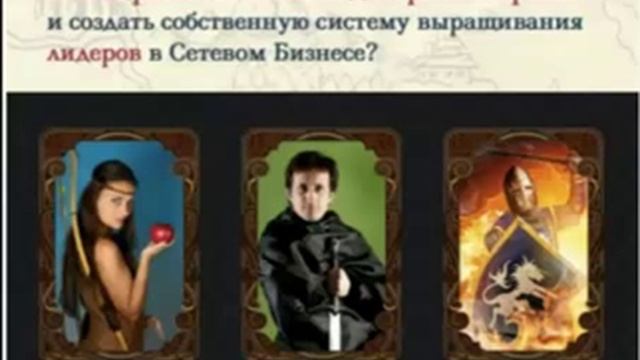 Сергей Васильев на 4 Онлайн Форуме смотреть онлайн