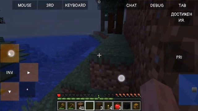 Прохождения Minecraft в PojavLauncher смотреть онлайн