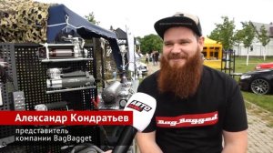 VAGBURG 2019, BERKUT серии PRO для пневмоподвески, Пульты BagBagged и крутая пневматележка из Ашана