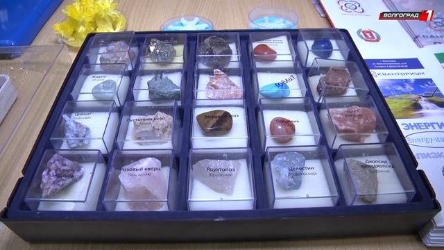 Фестиваль робототехники выявил лучших изобретателей смотреть онлайн