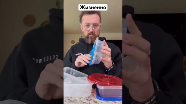 юмор шутки прикол веселье