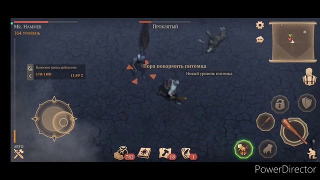 Grim Soul : Dark Survival RPG. Грим Соул. Тёмное подношение. #4 Уникальный лютоволк игровым путём. смотреть онлайн