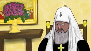 [РА] - КИРИЛЛ +18 [вредность религии]