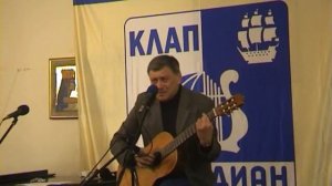 Песня Штирлица. Сл, муз, исп. - Олег Демичев