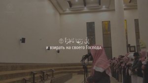 Чтец: Мухаммад Аль-Люхайдан,Сура 75 (Воскресение) Аль-Кийама Красивое чтение Кур'ана!