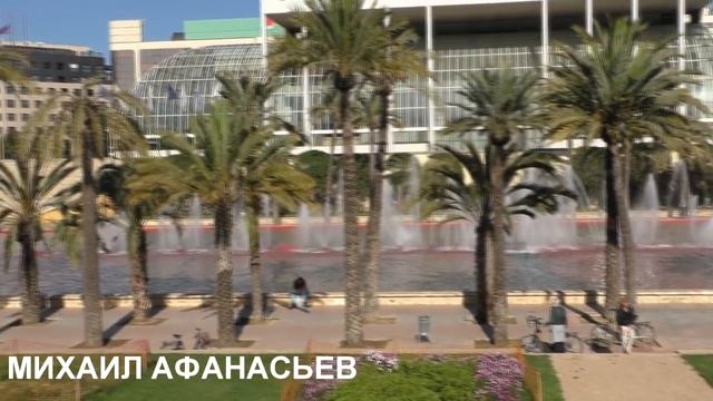 №26. Где купить квартиру в Испании недорого под аренду. Валенсия. Квартиры в Испании у моря.