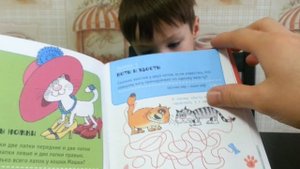 Макдоналдс Хэппи Милл Октябрь 2015 Г.Остер книги:Пузыри и лужи,Котлеты от жадности,Кошачий задачни