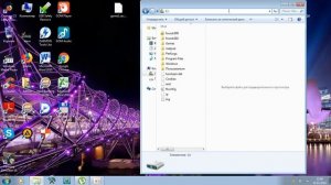 как устоновить сохронение для lego hobbit
