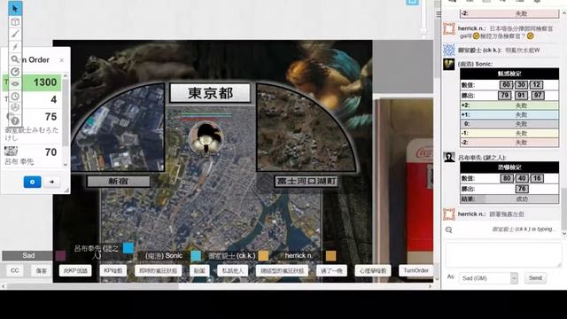 [HKTRPG][CoC7th] 迷失世紀 - SONIC CK 迷之人2018 11 19 смотреть онлайн