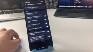 Как ДОБАВИТЬ НОВУЮ КЛАВИАТУРУ на телефон SAMSUNG и ИЗМЕНИТЬ её на Самсунге?