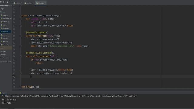ДИСКОРД БОТ #12 |  МОДАЛЬНОЕ ОКНО  / MODAL VIEW | DISNAKE/DISCORDPY | DISCORD BOT PYTHON