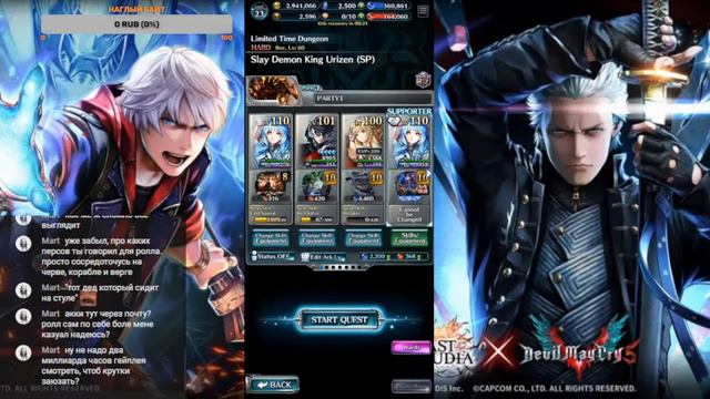 Last Cloudia - Коллаб с DMC. Кого рероллить? Стрим. смотреть онлайн