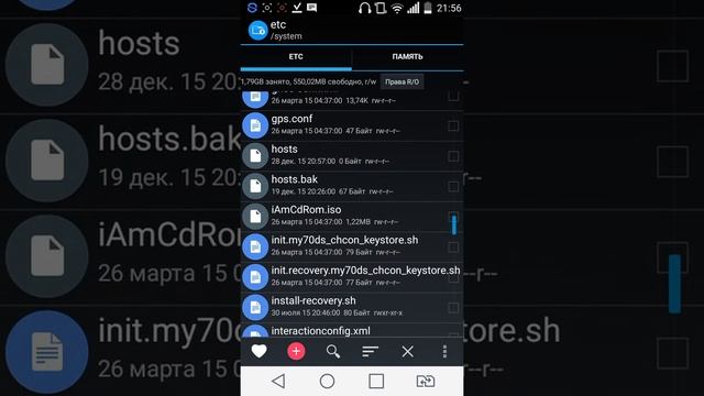 Что делать если нету соединения с сервером Google смотреть онлайн