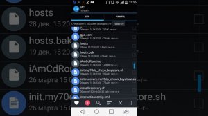 Что делать если нету соединения с сервером Google