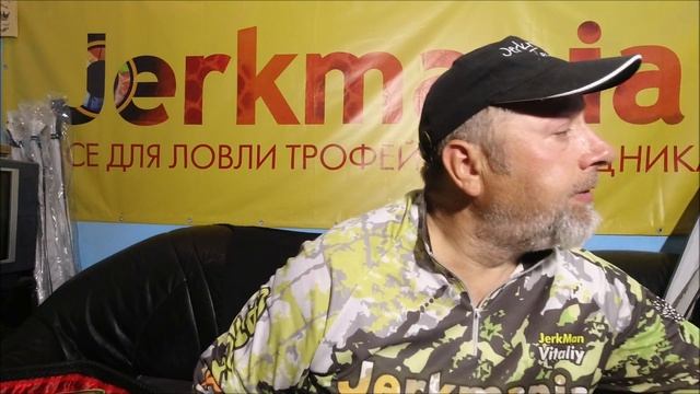 Поставка Strike Pro. shop jerkmania. Выпуск №032. Обзор снастей, новинки смотреть онлайн
