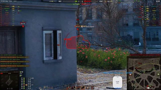 ТУНКИ! Ранговые бои 2024. Пробуем новый пот. #миртанков #wot #worldoftanks #ранговыебои