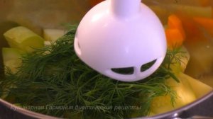 Диетический Суп-пюре с Кабачками. Суп на Овощном Бульоне. ПП РЕЦЕПТЫ