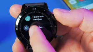 Смарт-часы Mobvoi TicWatch GTX - часы из металла, которые не нужно заряжать каждый день!