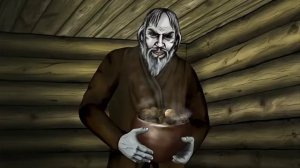 Король и шут,, лесник "