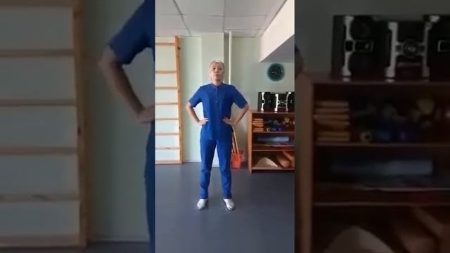 Дыхательная гимнастика