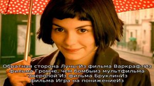 Песни майи кристалинской