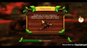 3 КРУТЫХ АККОВ В ИГРЕ ДРАГОН сим.на 1922 бал.мастерстава!скорее!