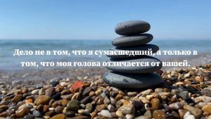 Диоген. Цитаты и высказывания знаменитого киника