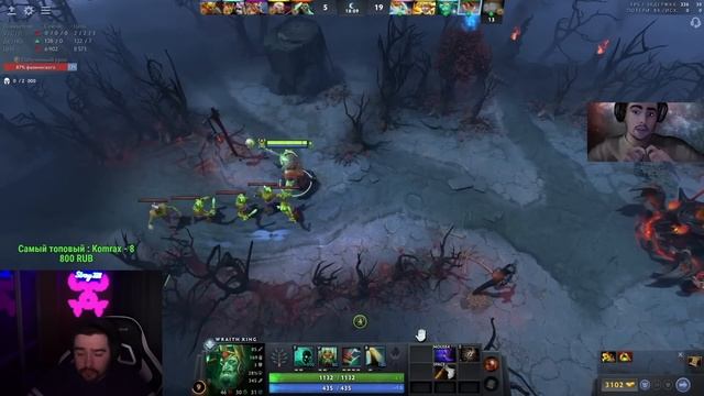 STRAY ФАРМИТ ЛЕСНЫЕ ТОЧКИ И КРИПОВ НА ВК В НОВОМ ПАТЧЕ 7.33 ! СТРЕЙ 30 ЛВЛА ! carry mid dota 2 ! смотреть онлайн