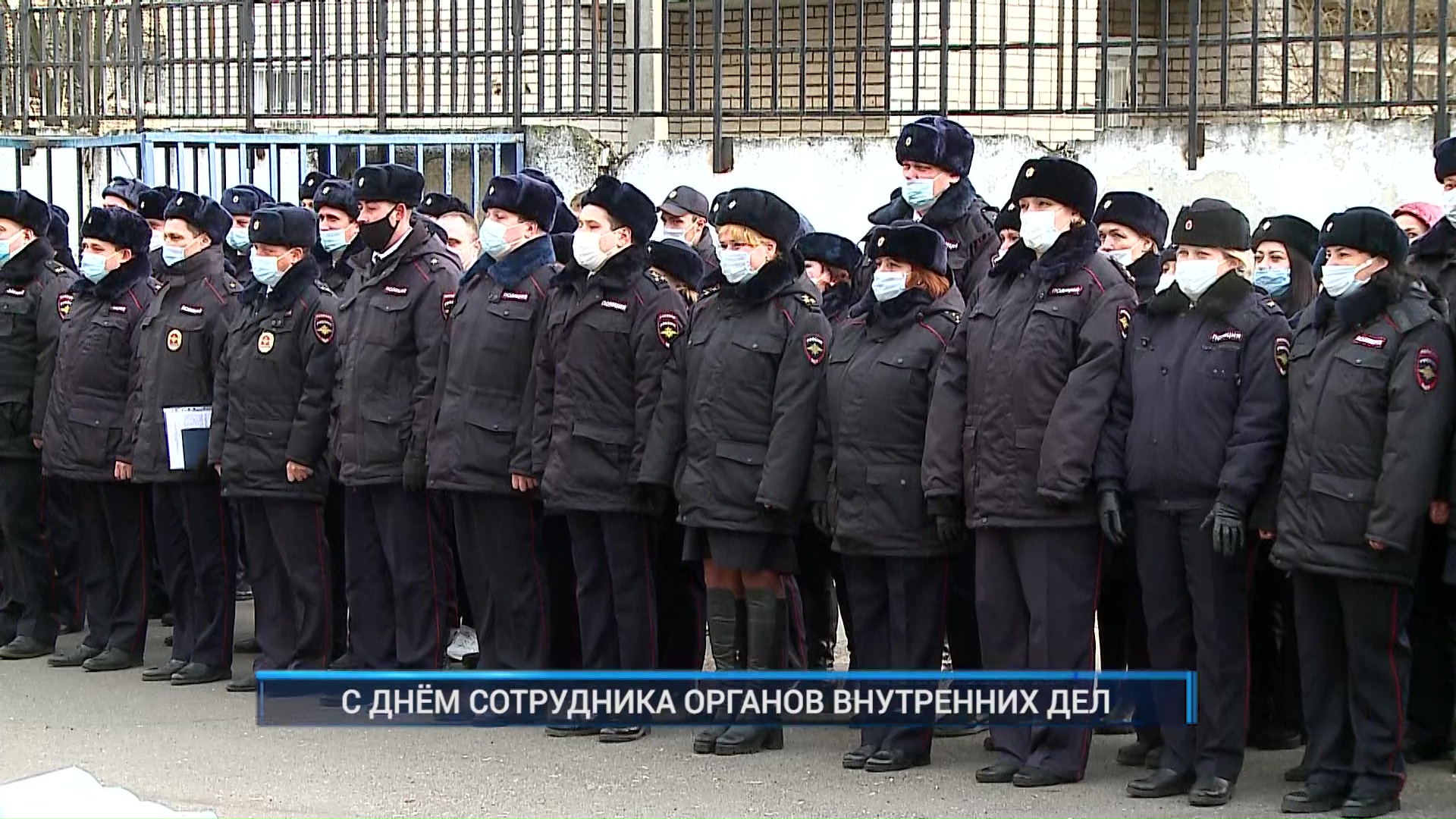 Мвд Рыбинск новости