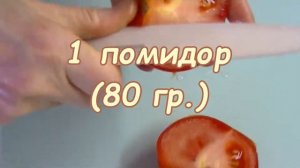 Полтавский борщ с галушками