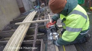 Строим загон для кур своими руками Ч 1