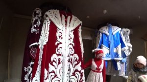 Вотчина Деда Мороза Дом Деда Мороза