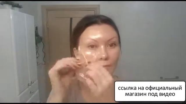 золотая корейская маска смотреть онлайн