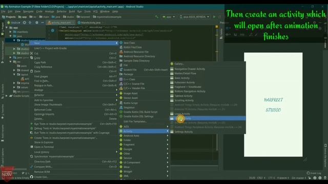 Create a Sequential Animation on TextView in Android XML смотреть онлайн