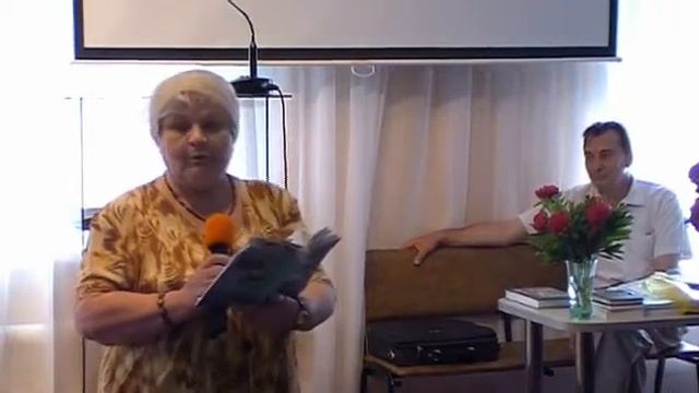 христианская поэзия "Пир Валтасара" смотреть онлайн