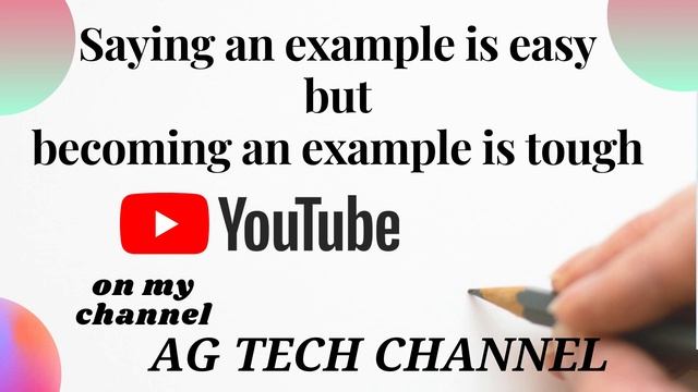 U TUBE CHANNEL@AG TECH CHANNEL смотреть онлайн