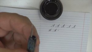 Остроконечное перо: начало работы