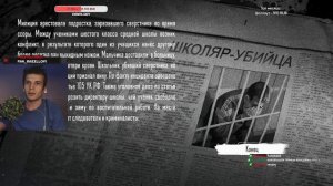 МОЯ РЕАКЦИЯ НА СМЕРТЬ АНТОНА В ЗАЙЧИКЕ | TINY BUNNY | 4 ЭПИЗОД | ПЛОХАЯ КОНЦОВКА