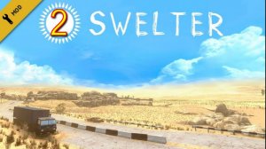Half-life2: Swelter "ЗНОЙ" ...2...