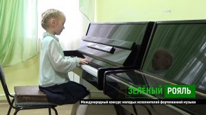 П.Чайковский "Старинная французская песенка"; Д.Шостакович "Марш"/ Рубина Мария | ЗЕЛЁНЫЙ РОЯЛЬ