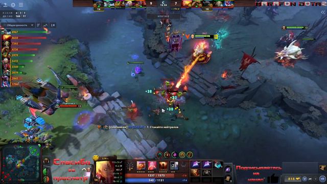 VP.gpk | Lina Рейтинговая игра Dota 2 | Геймплей [Смотри и учись]