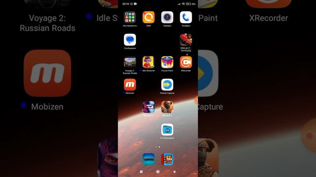 вот туториал я мог допустить ошибку посмотрите на канале того чела спс за 2 подпишека за 2 минуты смотреть онлайн