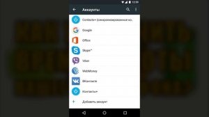 10 СОВЕТОВ, КАК УВЕЛИЧИТЬ ЗАРЯД БАТАРЕИ АНДРОИДА