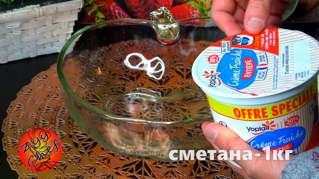 ТОРТ ЧЕРЕПАШКА ИЗ ДЕТСТВА, ЭКСКЛЮЗИВНЫЙ РЕЦЕПТ ?